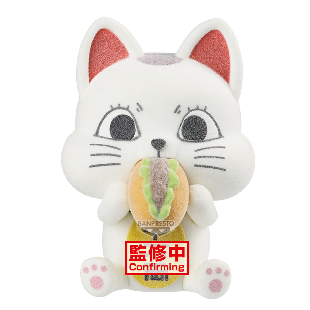 Banpresto Dandadan Fluffy Puffy turbo Granny(Beckoning-cat) (Ver.b)