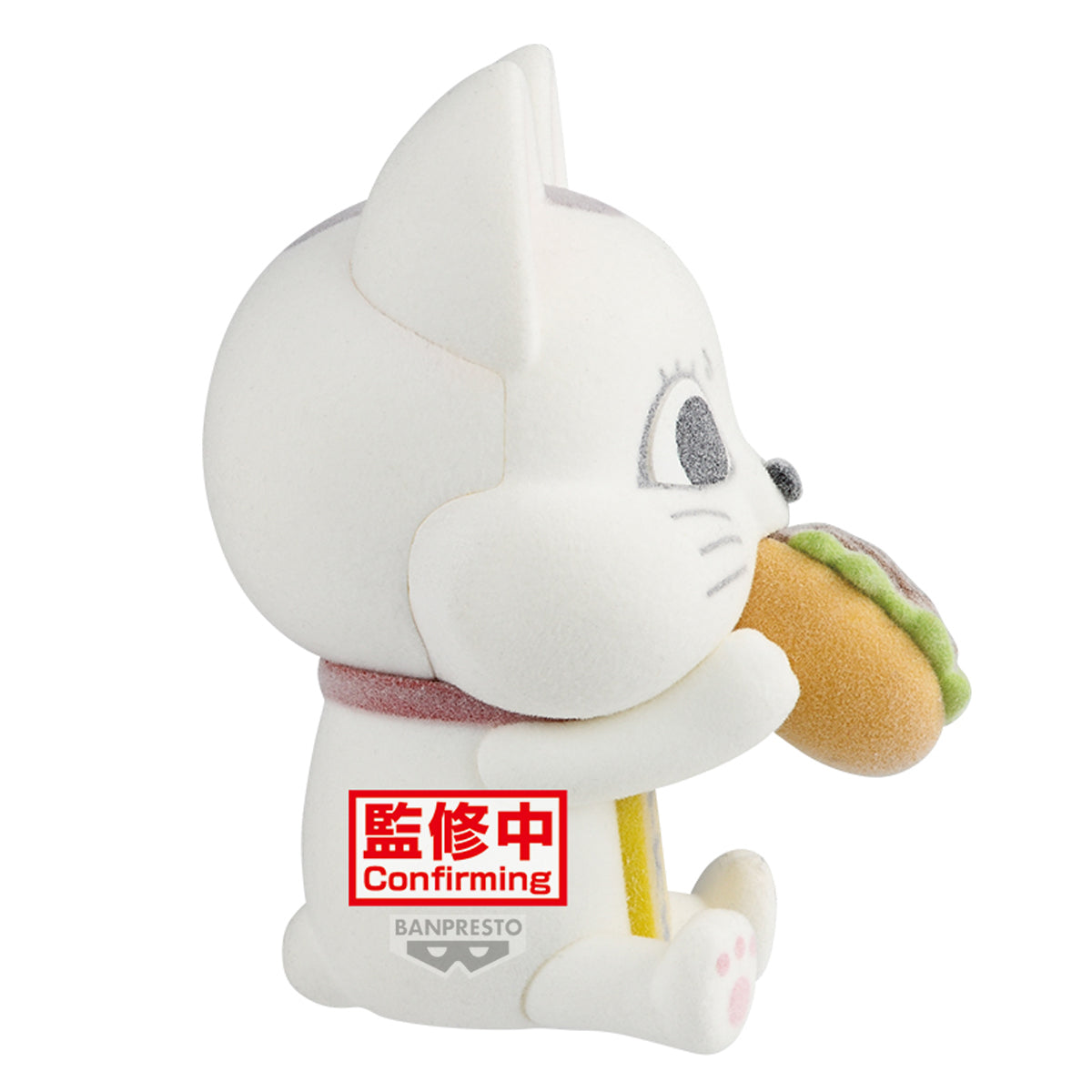 Banpresto Dandadan Fluffy Puffy turbo Granny(Beckoning-cat) (Ver.b)
