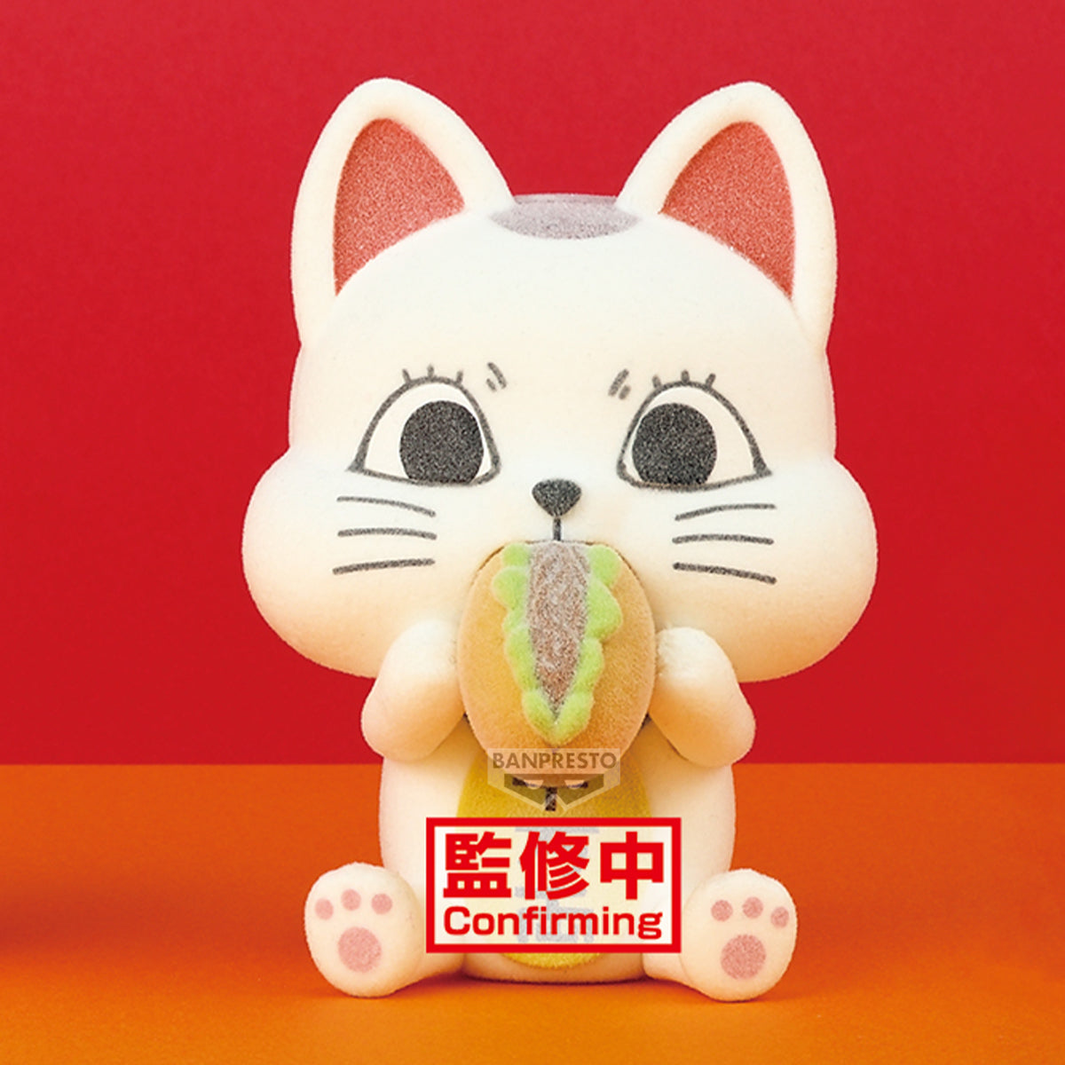Banpresto Dandadan Fluffy Puffy turbo Granny(Beckoning-cat) (Ver.b)