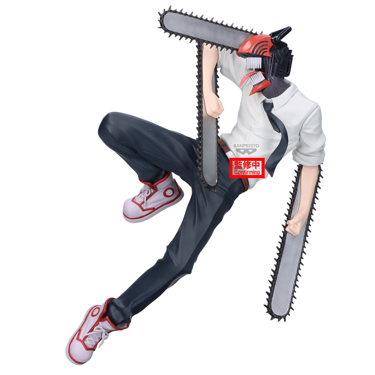 Banpresto Chainsaw MAN - the Movie: Reze Arc Maximatic-chainsaw MAN-