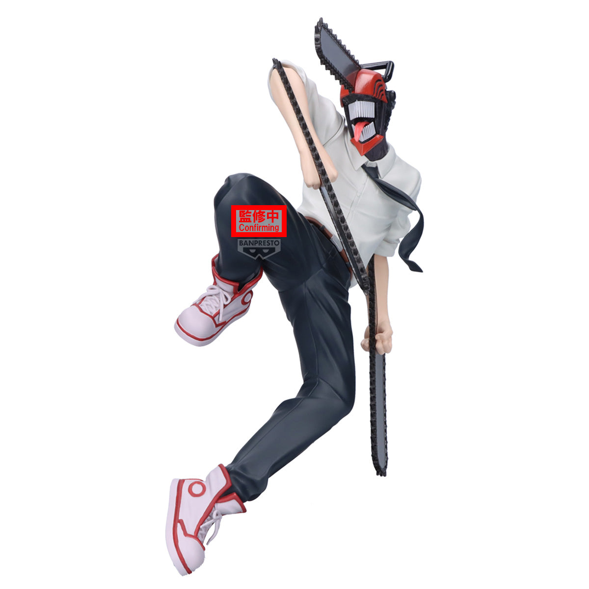 Banpresto Chainsaw MAN - the Movie: Reze Arc Maximatic-chainsaw MAN-