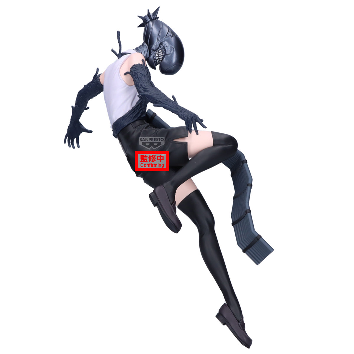Banpresto Chainsaw MAN - the Movie: Reze Arc Maximatic-bomb-