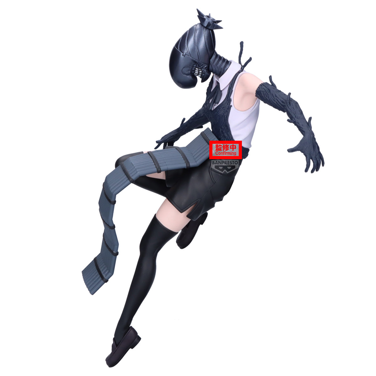 Banpresto Chainsaw MAN - the Movie: Reze Arc Maximatic-bomb-
