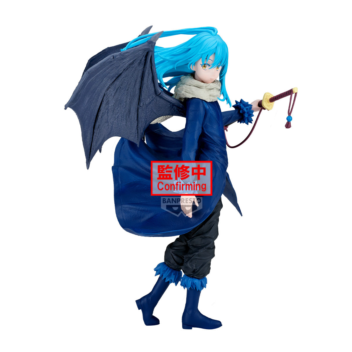 Banpresto That Time I Got Reincarnated as a Slime Rimuru Tempest Figure