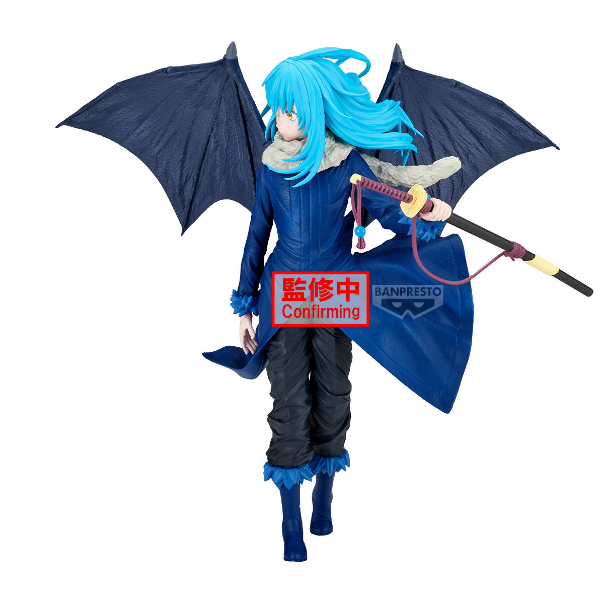 Banpresto That Time I Got Reincarnated as a Slime Rimuru Tempest Figure