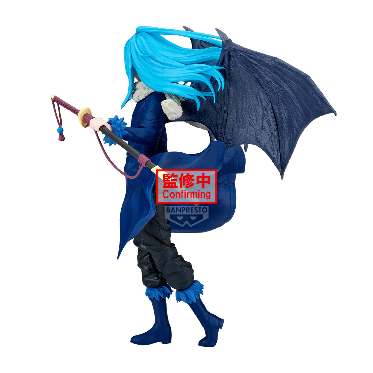 Banpresto That Time I Got Reincarnated as a Slime Rimuru Tempest Figure