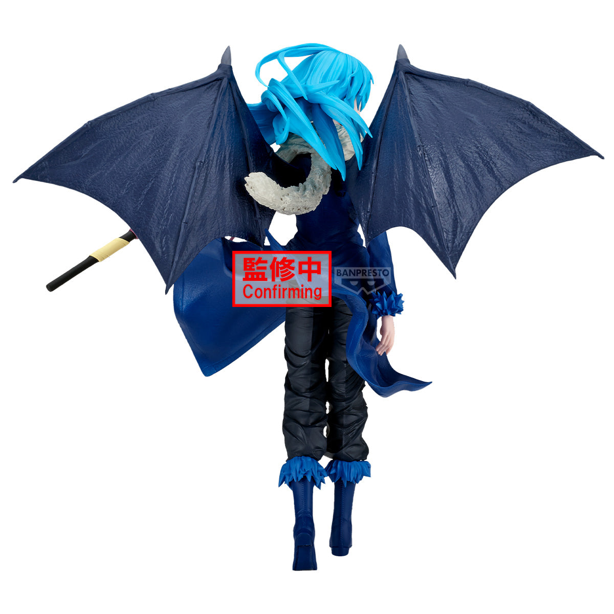 Banpresto That Time I Got Reincarnated as a Slime Rimuru Tempest Figure