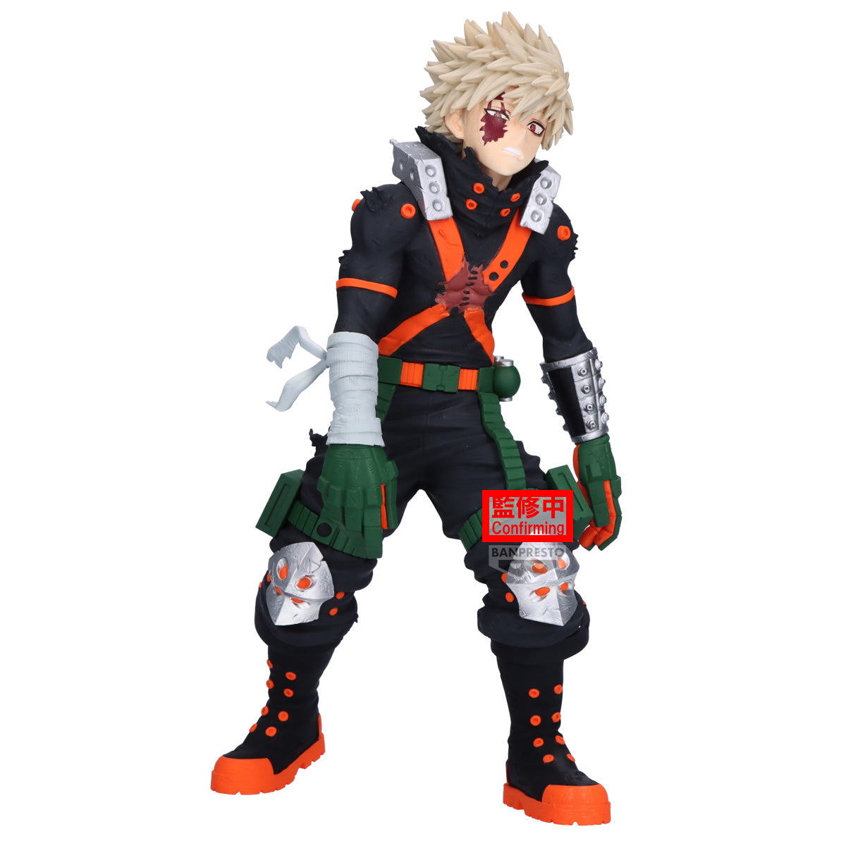 Banpresto My Hero Academia Maximatic Katsuki Bakugo the Beginning