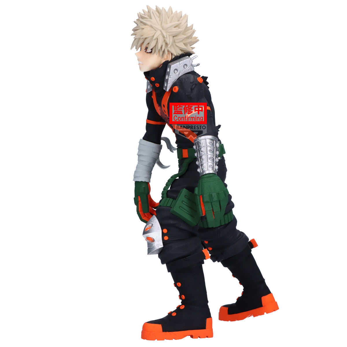 Banpresto My Hero Academia Maximatic Katsuki Bakugo the Beginning