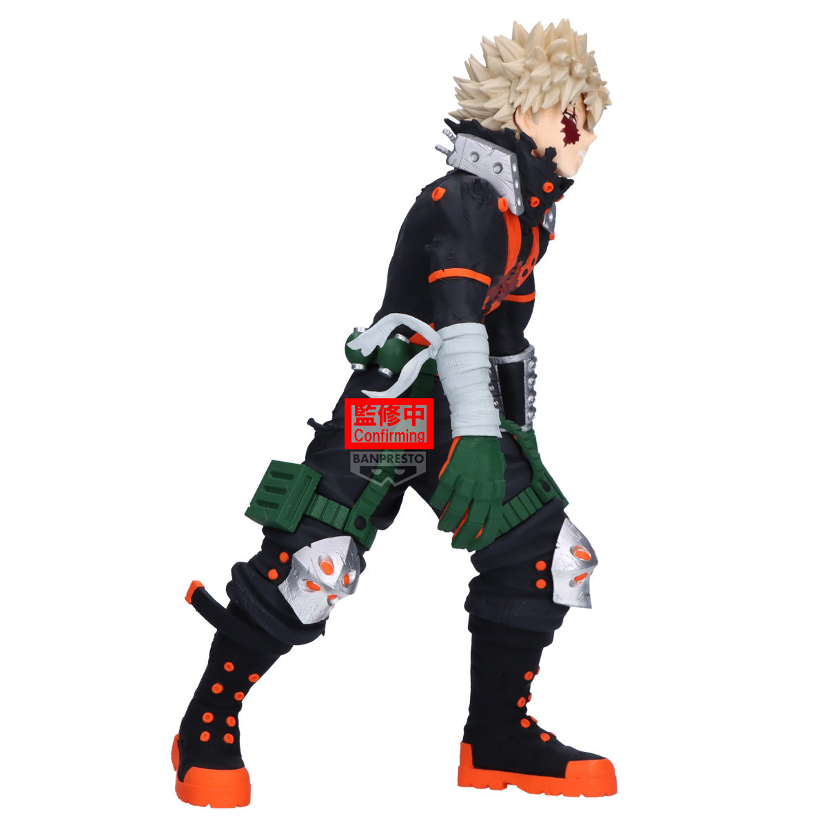 Banpresto My Hero Academia Maximatic Katsuki Bakugo the Beginning