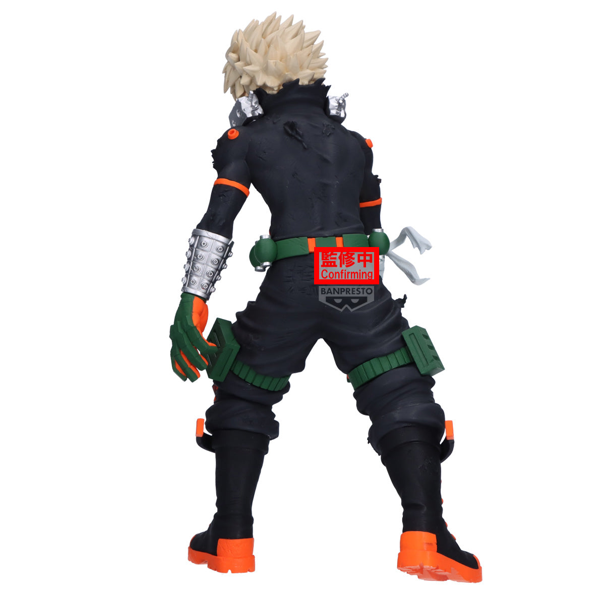 Banpresto My Hero Academia Maximatic Katsuki Bakugo the Beginning