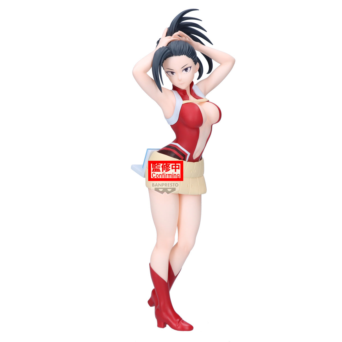 Banpresto My Hero Academia Glitter&glamours-ochaco Uraraka & Momo Yaoyorozu- (B:momo Yaoyorozu)