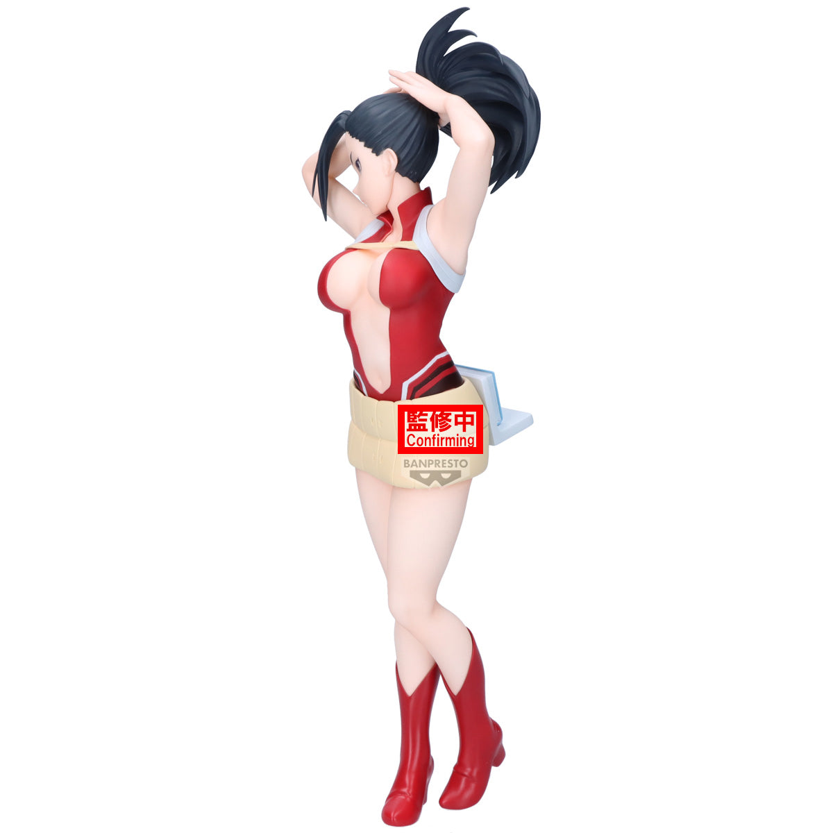 Banpresto My Hero Academia Glitter&glamours-ochaco Uraraka & Momo Yaoyorozu- (B:momo Yaoyorozu)