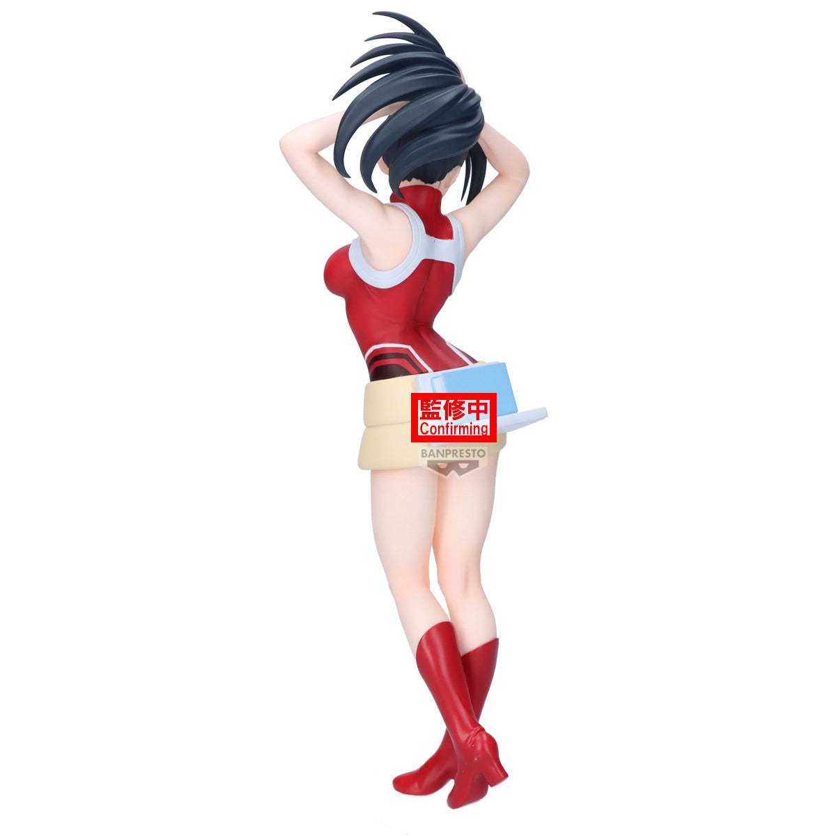 Banpresto My Hero Academia Glitter&glamours-ochaco Uraraka & Momo Yaoyorozu- (B:momo Yaoyorozu)