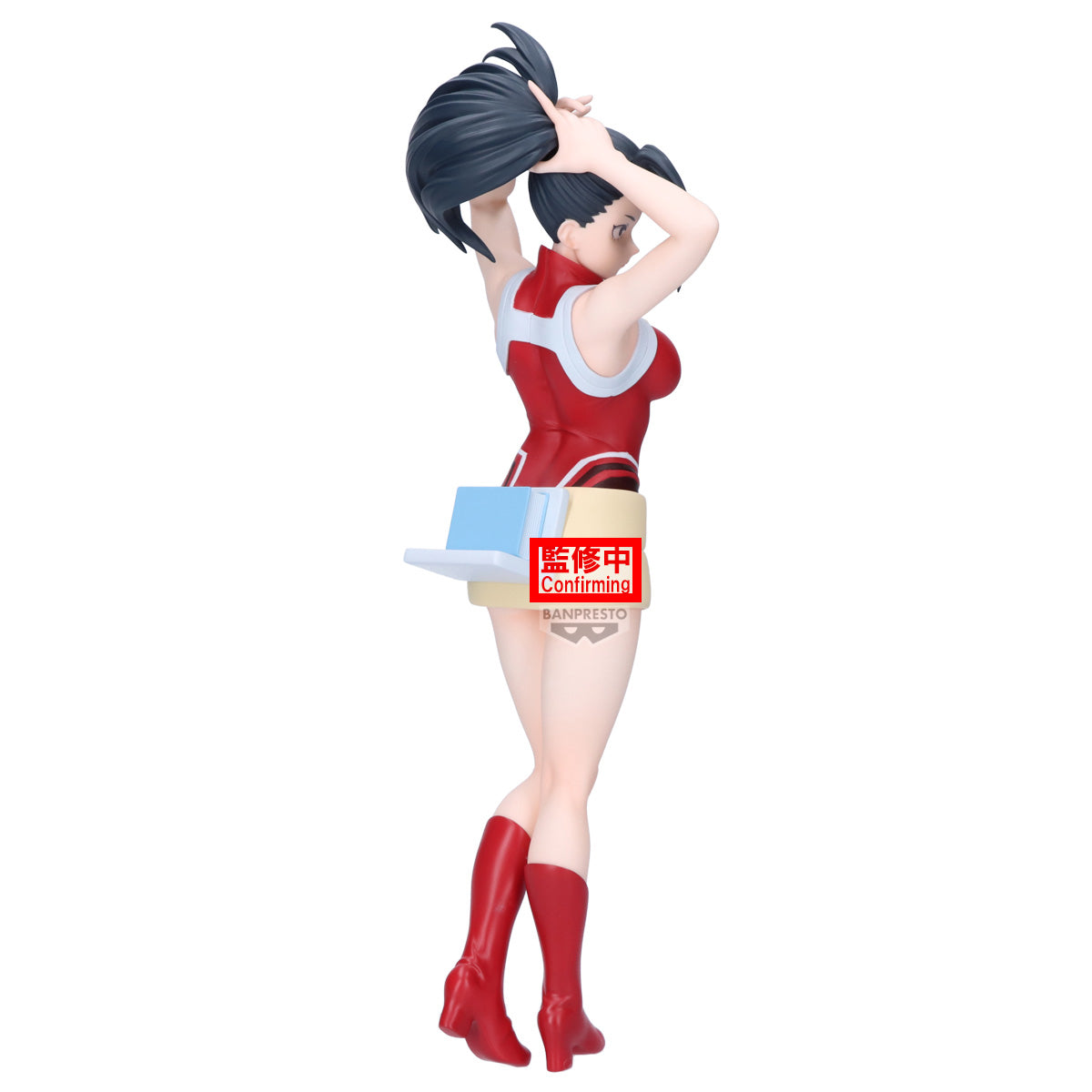Banpresto My Hero Academia Glitter&glamours-ochaco Uraraka & Momo Yaoyorozu- (B:momo Yaoyorozu)