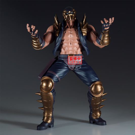 Banpresto Fist of the North Star Grandista-jagi-