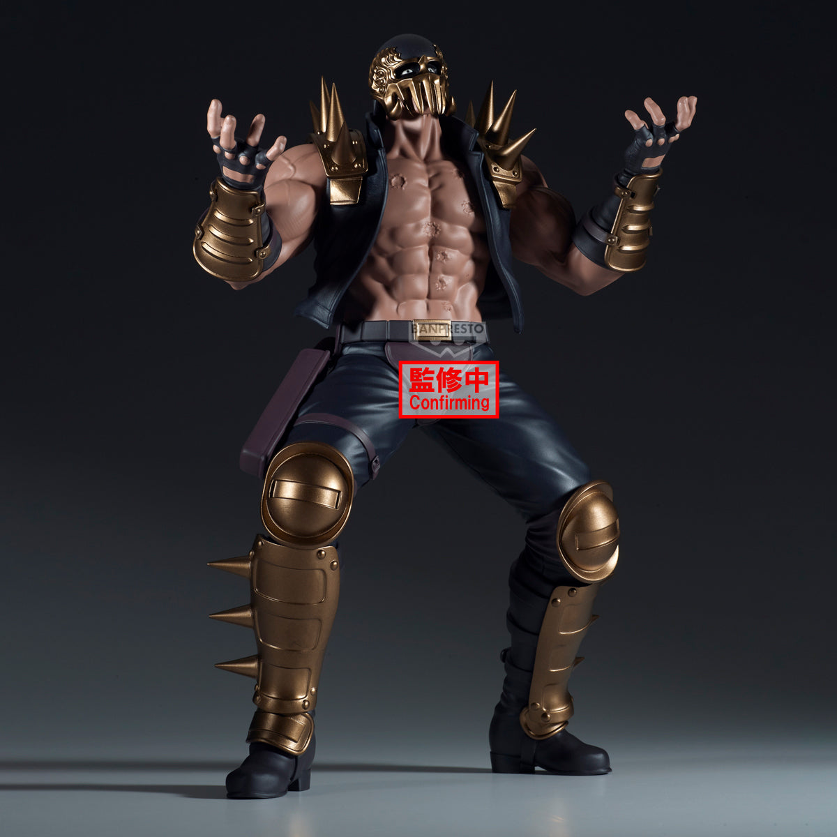 Banpresto Fist of the North Star Grandista-jagi-