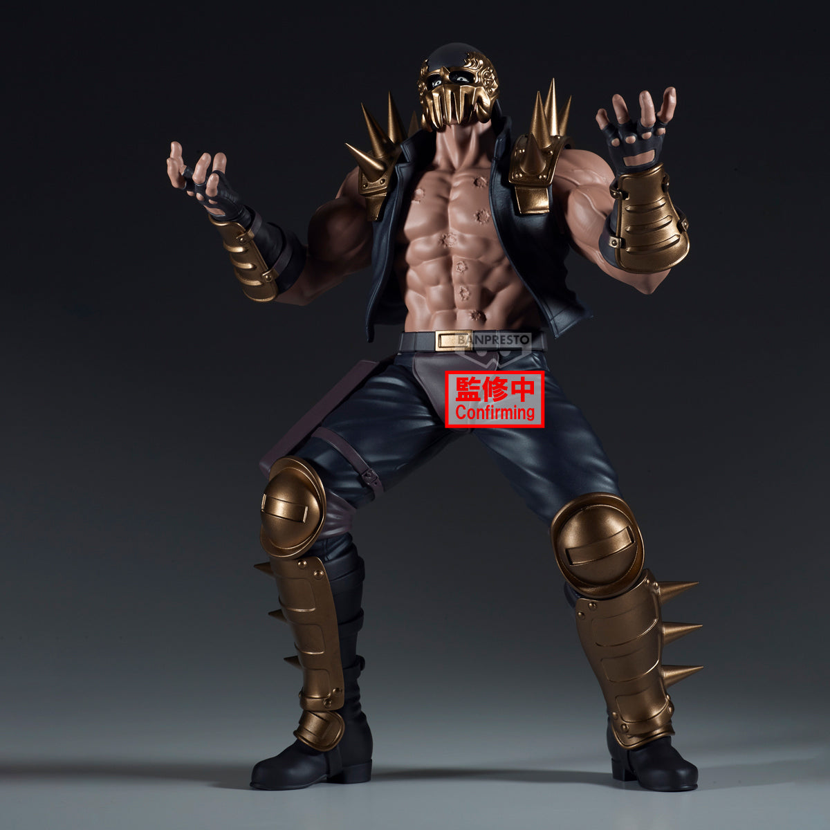 Banpresto Fist of the North Star Grandista-jagi-