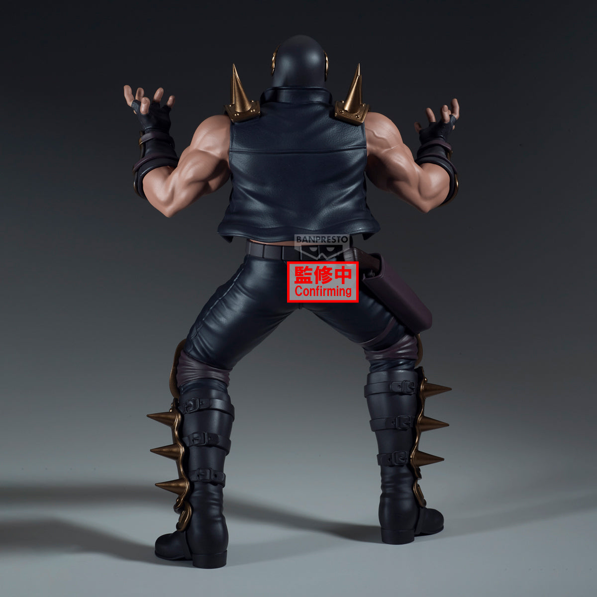 Banpresto Fist of the North Star Grandista-jagi-