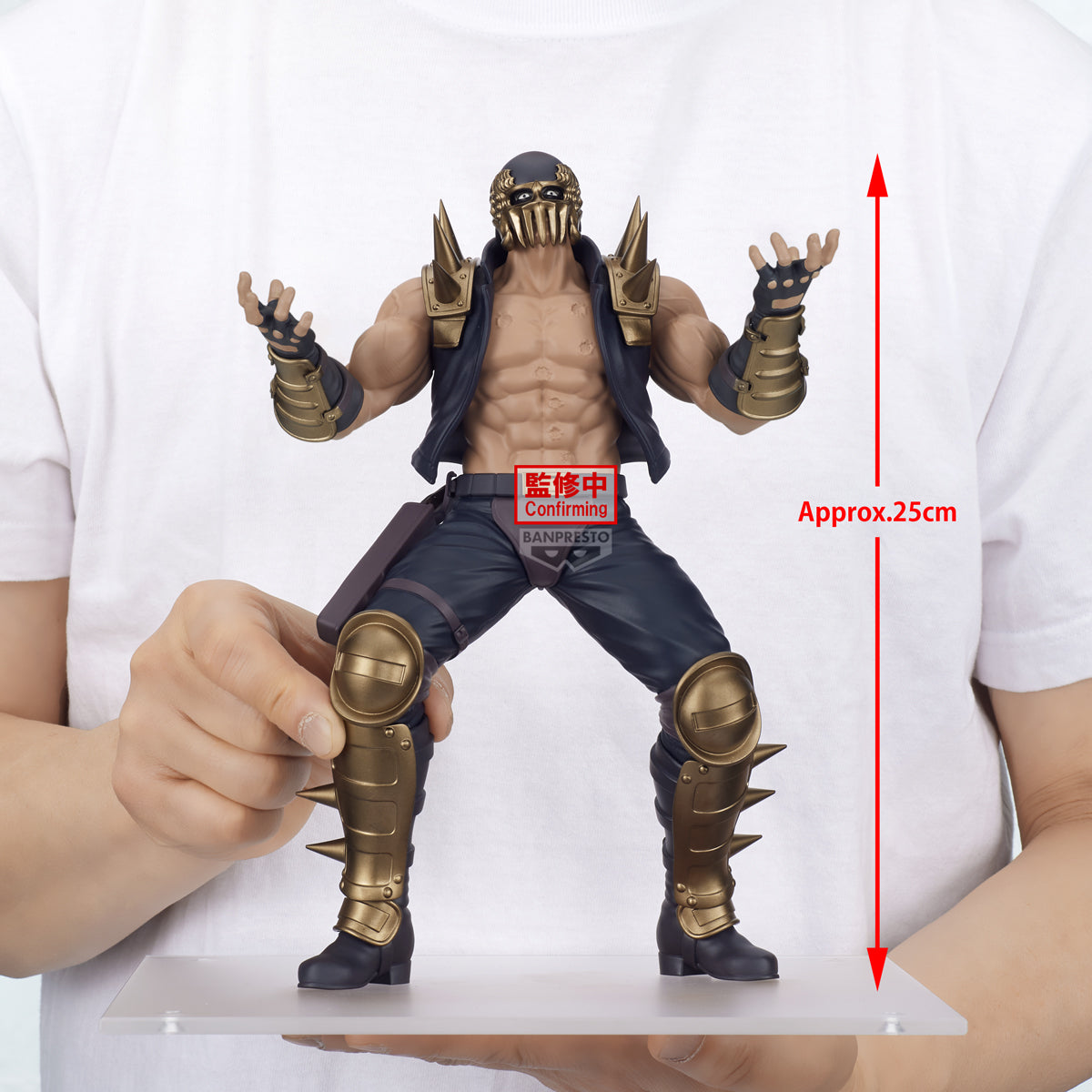 Banpresto Fist of the North Star Grandista-jagi-