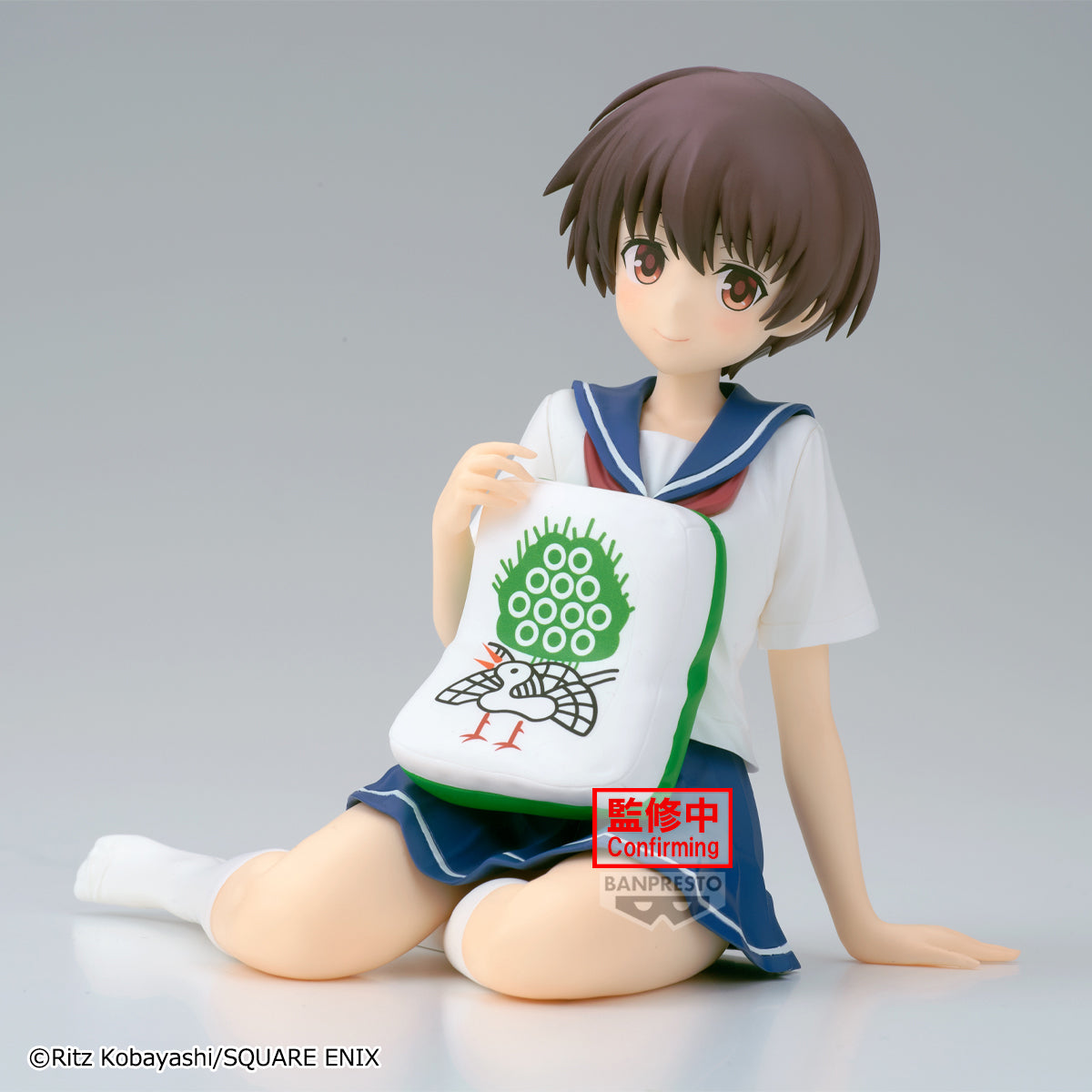 Banpresto Saki -relax Time-saki Miyanaga