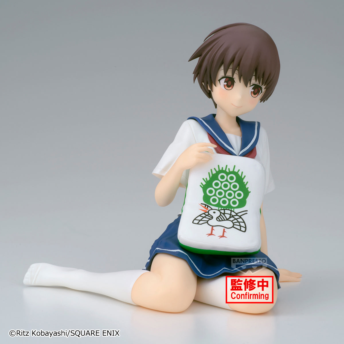 Banpresto Saki -relax Time-saki Miyanaga