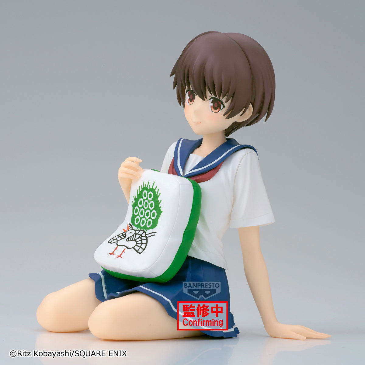 Banpresto Saki -relax Time-saki Miyanaga