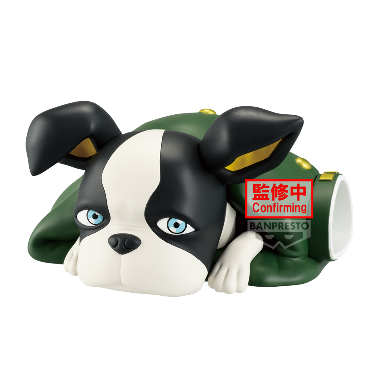 Banpresto Jojo’s Bizarre Adventure: Stardust Crusaders Sofvimates iggy fellowship Series noriaki Kakyoin