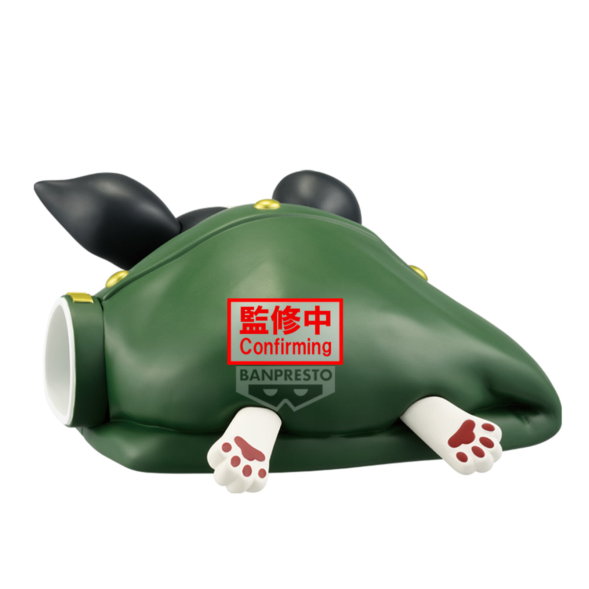 Banpresto Jojo’s Bizarre Adventure: Stardust Crusaders Sofvimates iggy fellowship Series noriaki Kakyoin