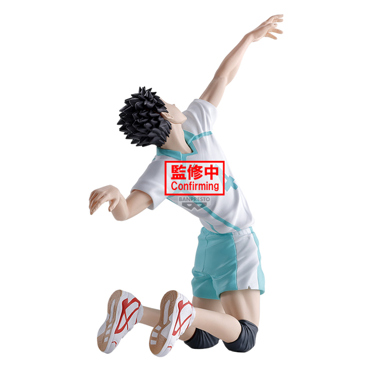 Banpresto Haikyu!! Posing Figure-toru Oikawa Hajime Iwaizumi- (B:hajime Iwaizumi)