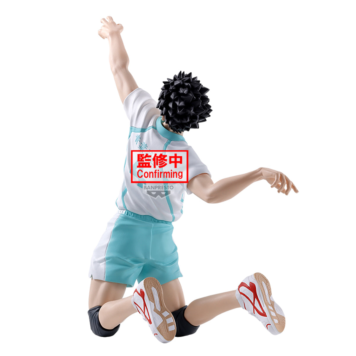 Banpresto Haikyu!! Posing Figure-toru Oikawa Hajime Iwaizumi- (B:hajime Iwaizumi)