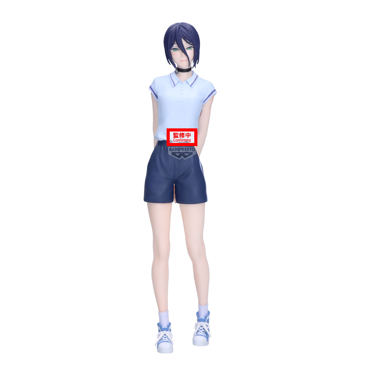 Banpresto Chainsaw Man - the Movie: Reze Arc Glitter&glamours-reze-night School Ver.