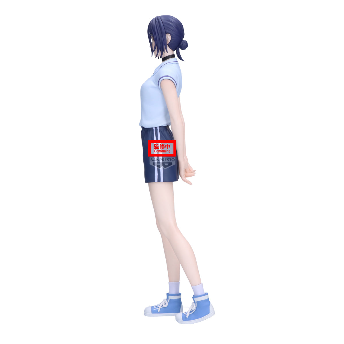 Banpresto Chainsaw Man - the Movie: Reze Arc Glitter&glamours-reze-night School Ver.