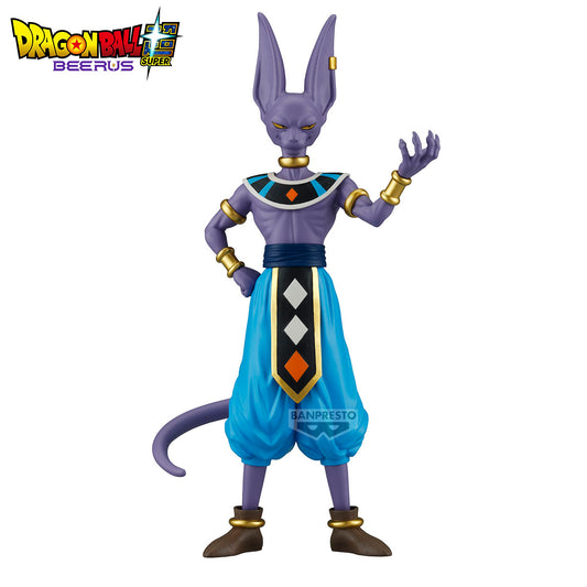 Banpresto Dragon Ball Super SOLID Edge Works Beerus