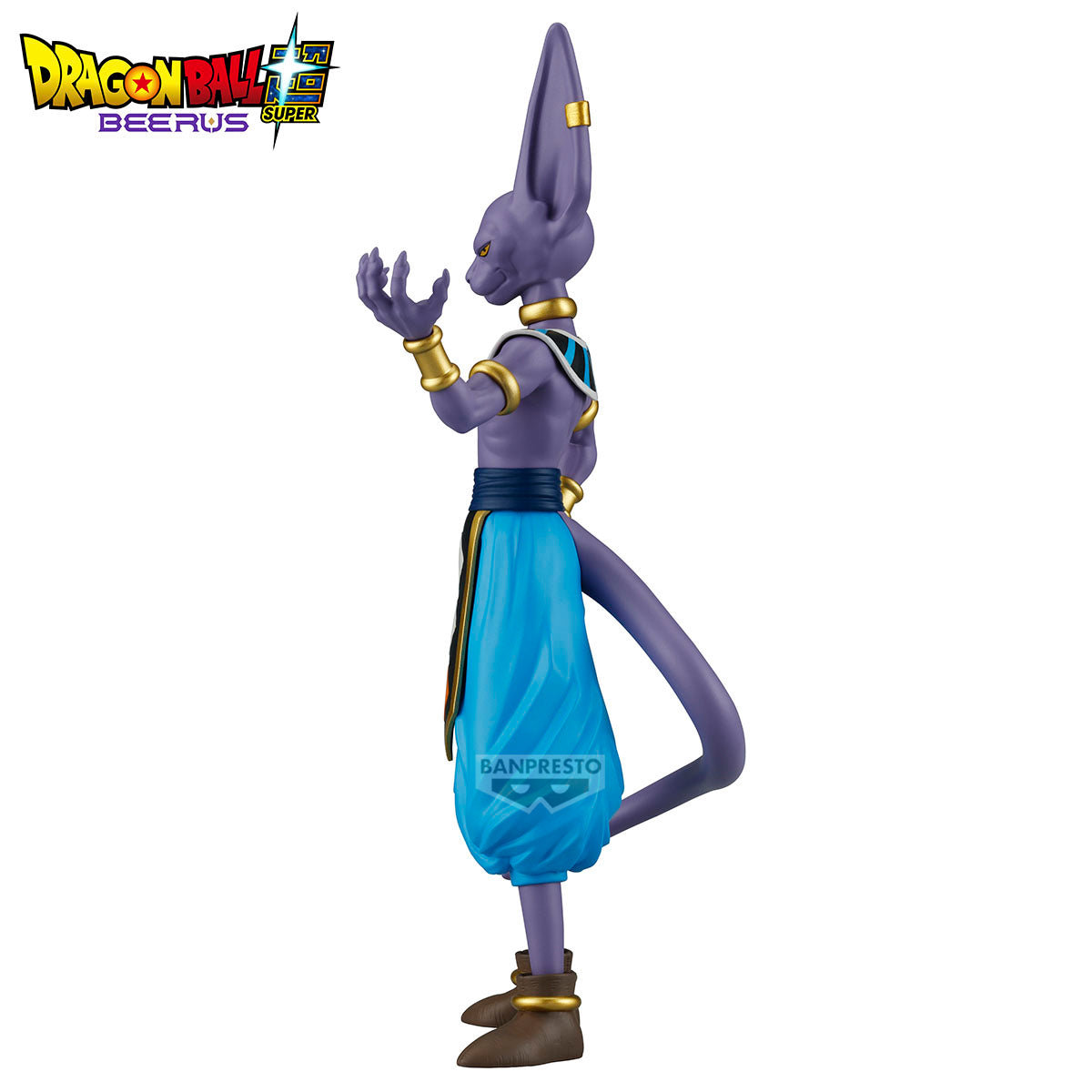 Banpresto Dragon Ball Super SOLID Edge Works Beerus