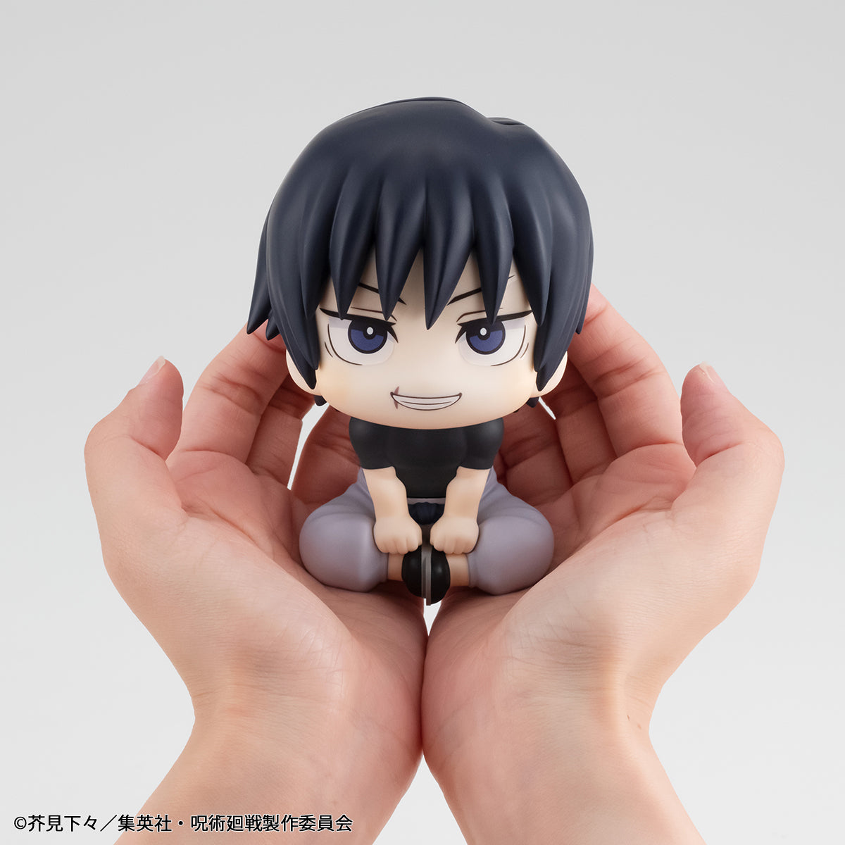 Megahouse Lookup JUJUTSUKAISEN Toji Fushiguro (Repeat)