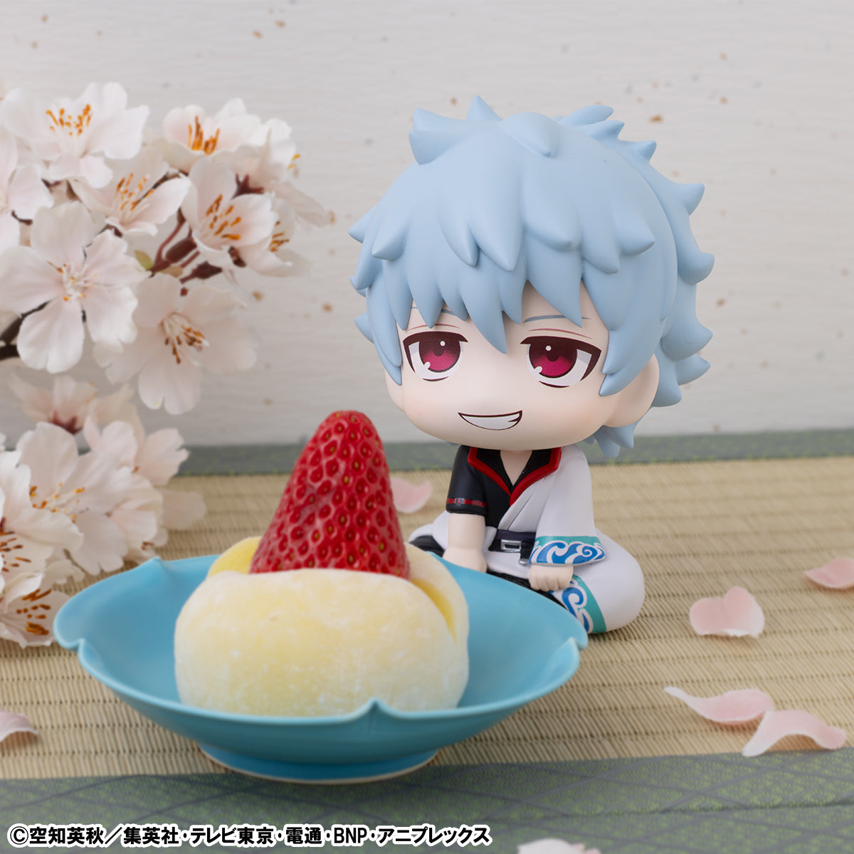 Megahouse Lookup Gintama Gintoki Sakata (Repeat)
