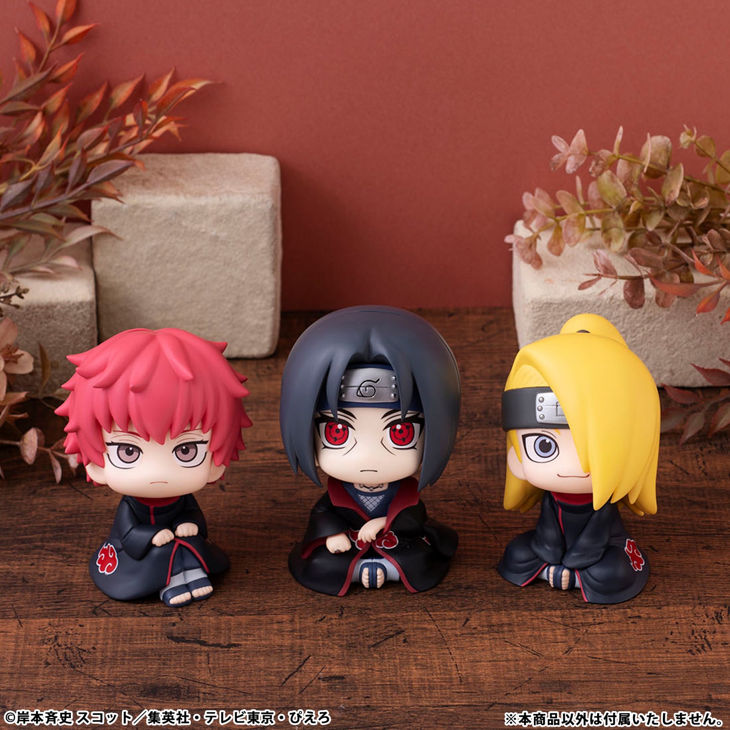 Megahouse Lookup Naruto Shippuden Deidara (Repeat)