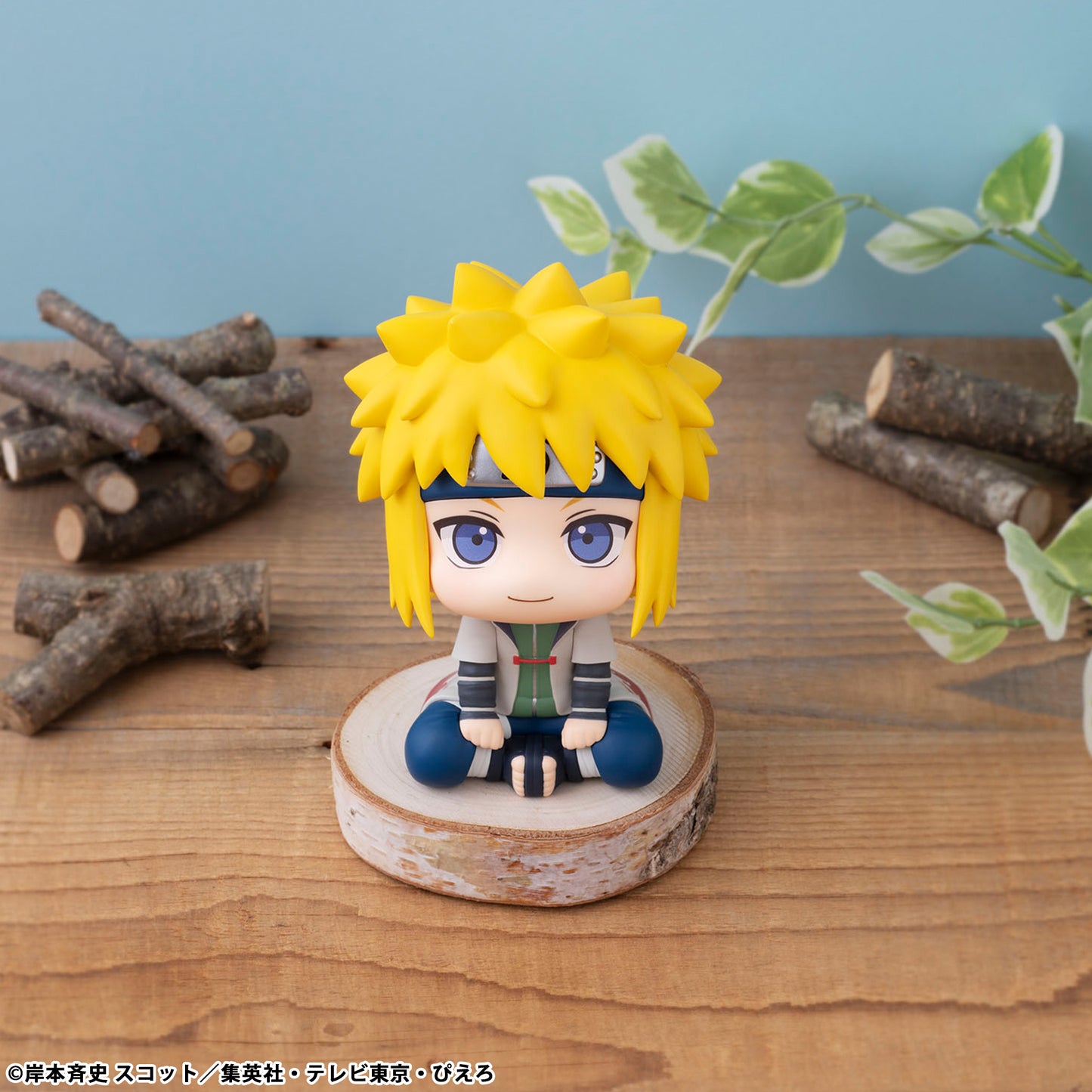 Megahouse Lookup NARUTO Shippuden Minato Namikaze (Repeat)