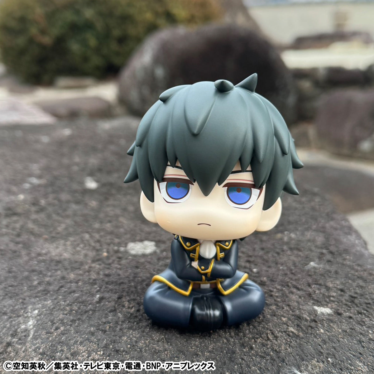 Megahouse Lookup Gintama Toshiro Hijikata (Repeat)