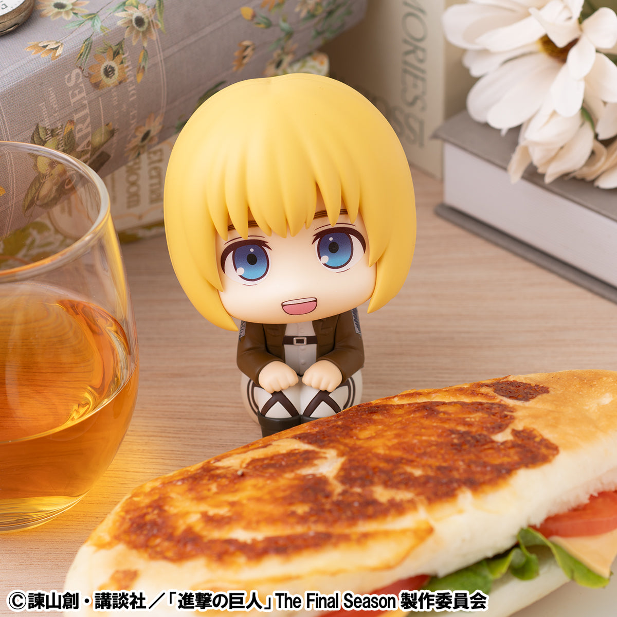 Megahouse Lookup Attack on Titan Armin Arlert