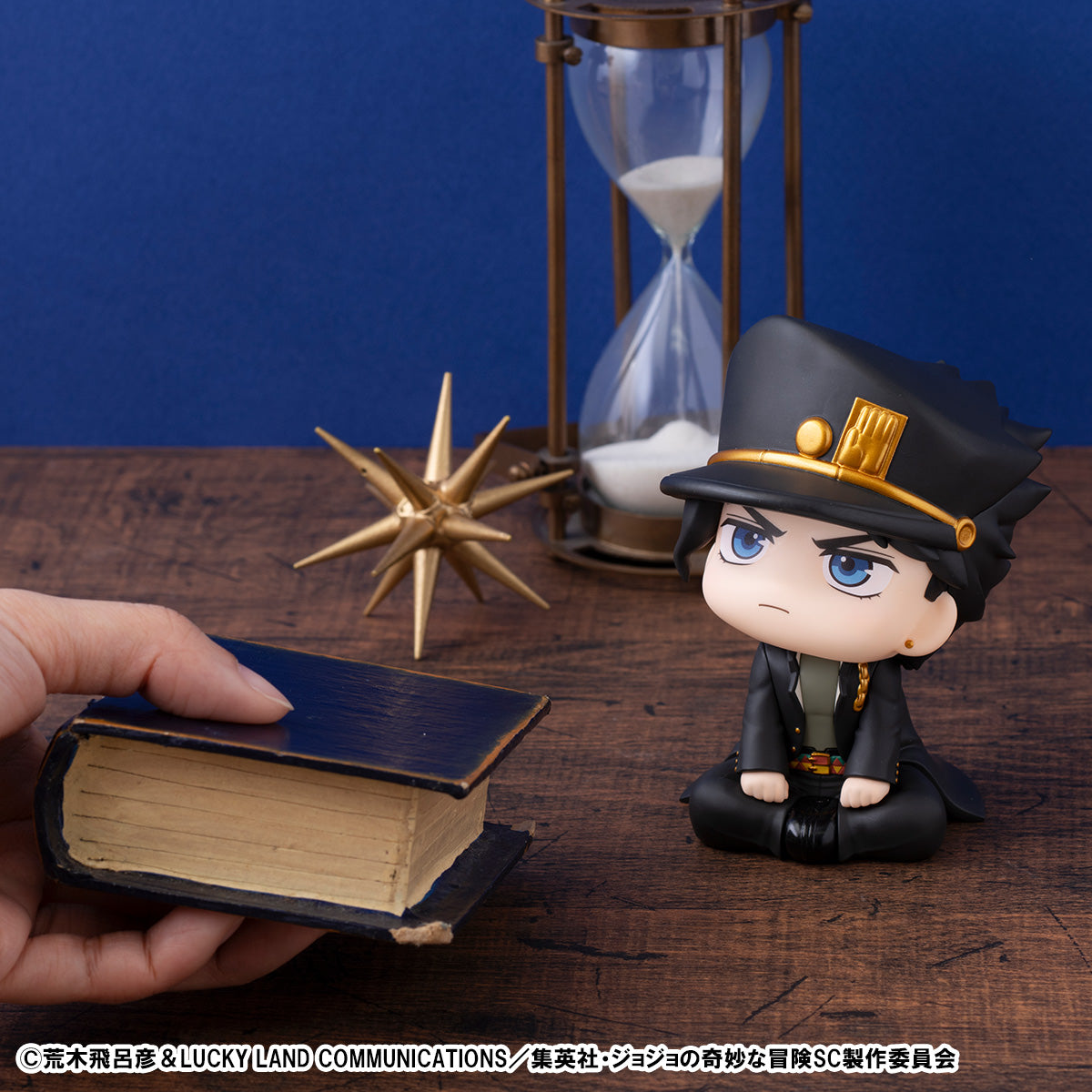 Megahouse Lookup JoJo's Bizarre Adventure Stardust Crusaders Jotaro Kujo (Repeat)