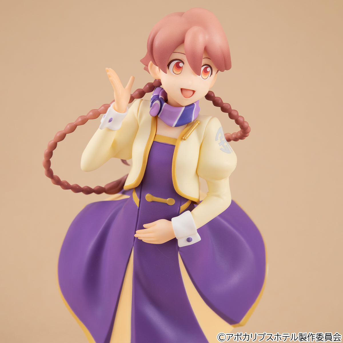 Megahouse Lucrea Lite Apocalypse Hotel Yachiyo