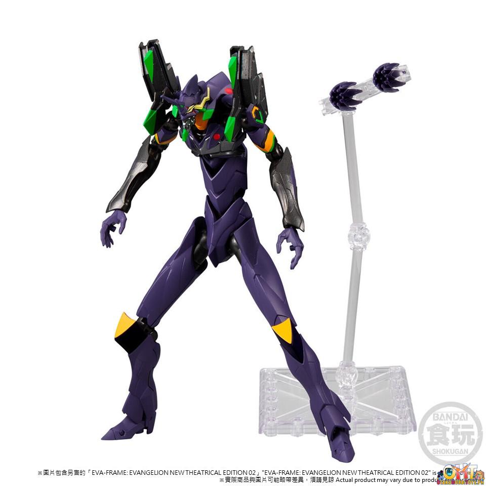 Bandai EVA-FRAME: Evangelion New Theatrical Edition 02 :Q FINAL BATTLE SET