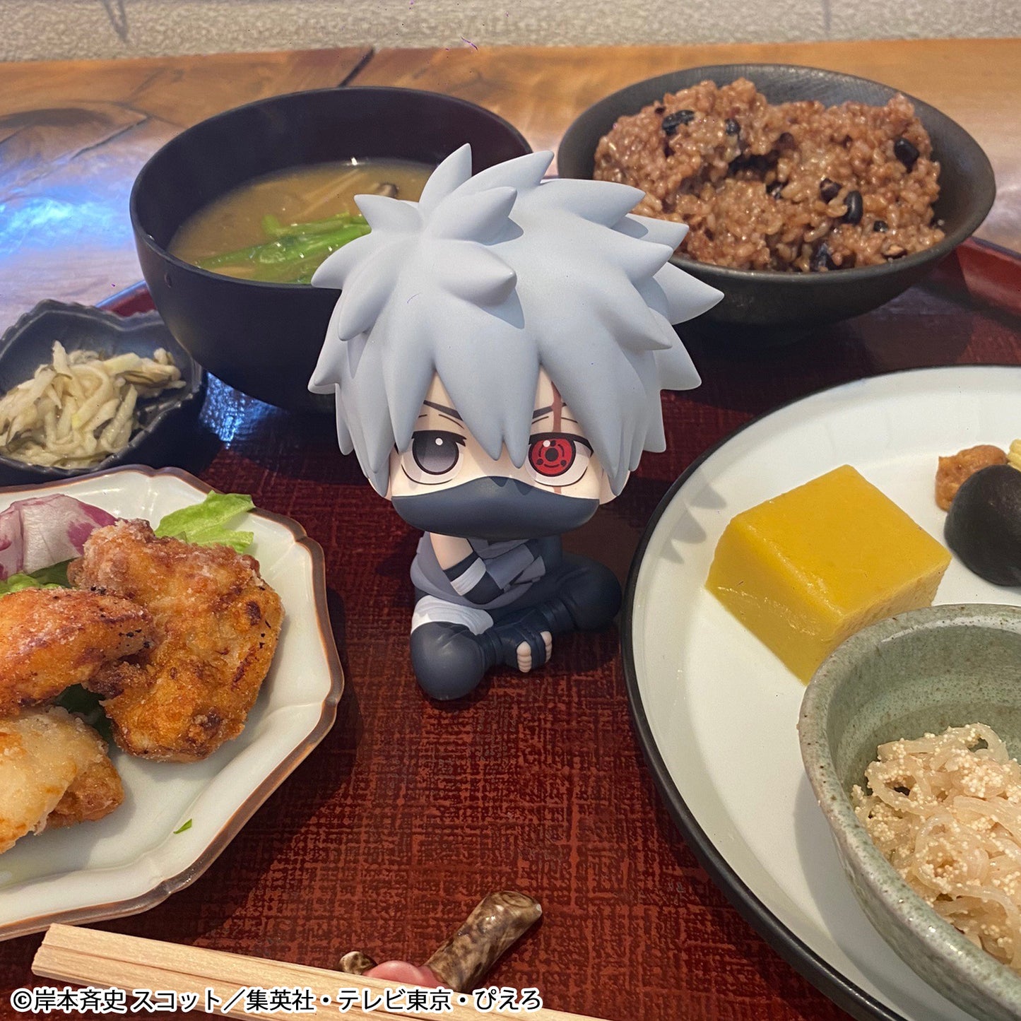 Megahouse Lookup NARUTO ShippudenKakashi Hatake Anbu ver. (Repeat)
