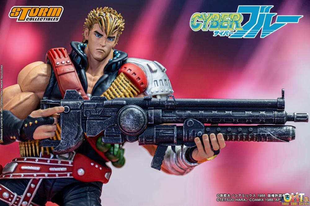 Storm Collectibles Cyber Blue Blue
