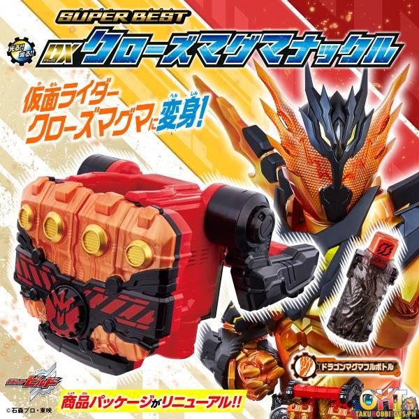 Bandai Kamen Rider Build Super Best Henshin Ryuuken DX CROSS-Z Magma Knuckle
