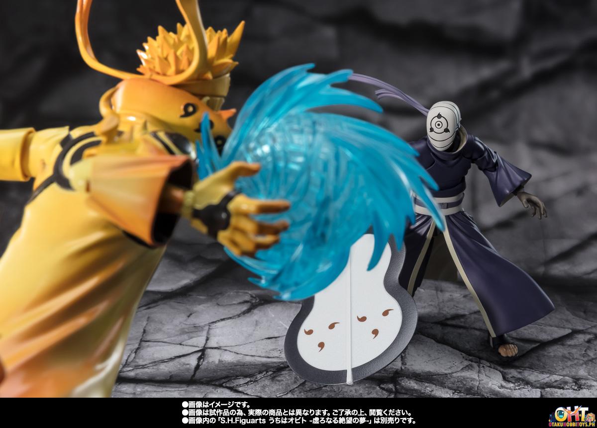 S.H.Figuarts Naruto Uzumaki [Kurama Link Mode] -Courageous Strength That Binds- Naruto Shippuden