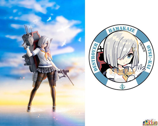 AMAKUNI 1/7 Hamakaze Otsu-Kai Kai Limited Edition with Hamakaze B Kai Military Patch - Kantai Collection -Kan Colle-