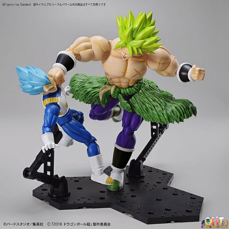 [RE-OFFER] Bandai Figure-rise Standard Super Saiyan Broly FULL POWER - Dragon Ball Super: Broly